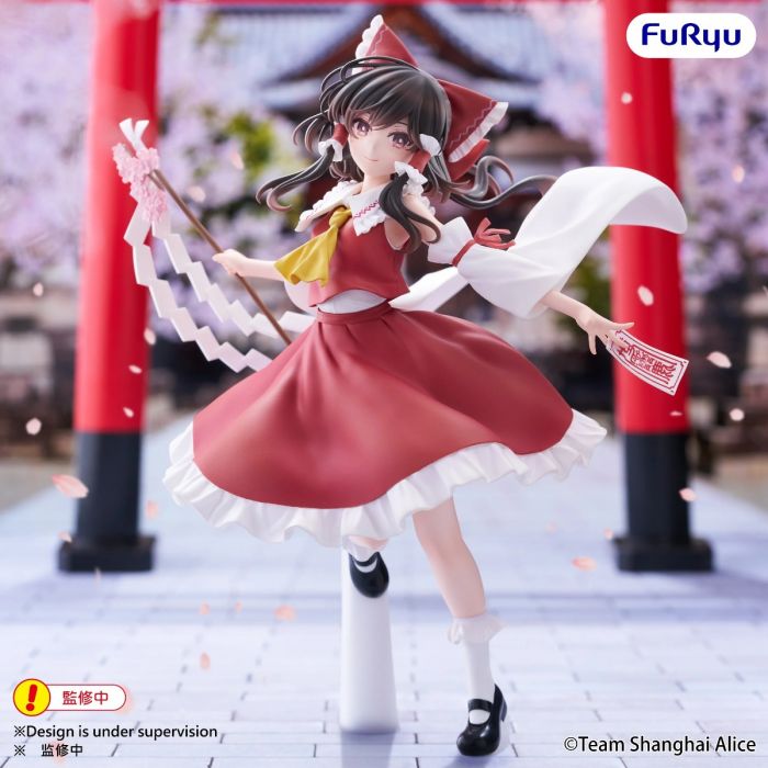 Touhou Project Muchuuto Figure - Marisa Kirisame [Pre-Order Nov 2026]