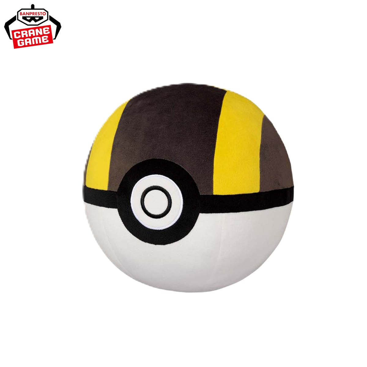 Pokemon Super Mofugutto Plushes - Poke Balls (5 types)