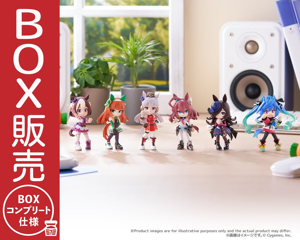 Uma Musume Pretty Derby PalVerse Figures - Complete Set of 6 Types