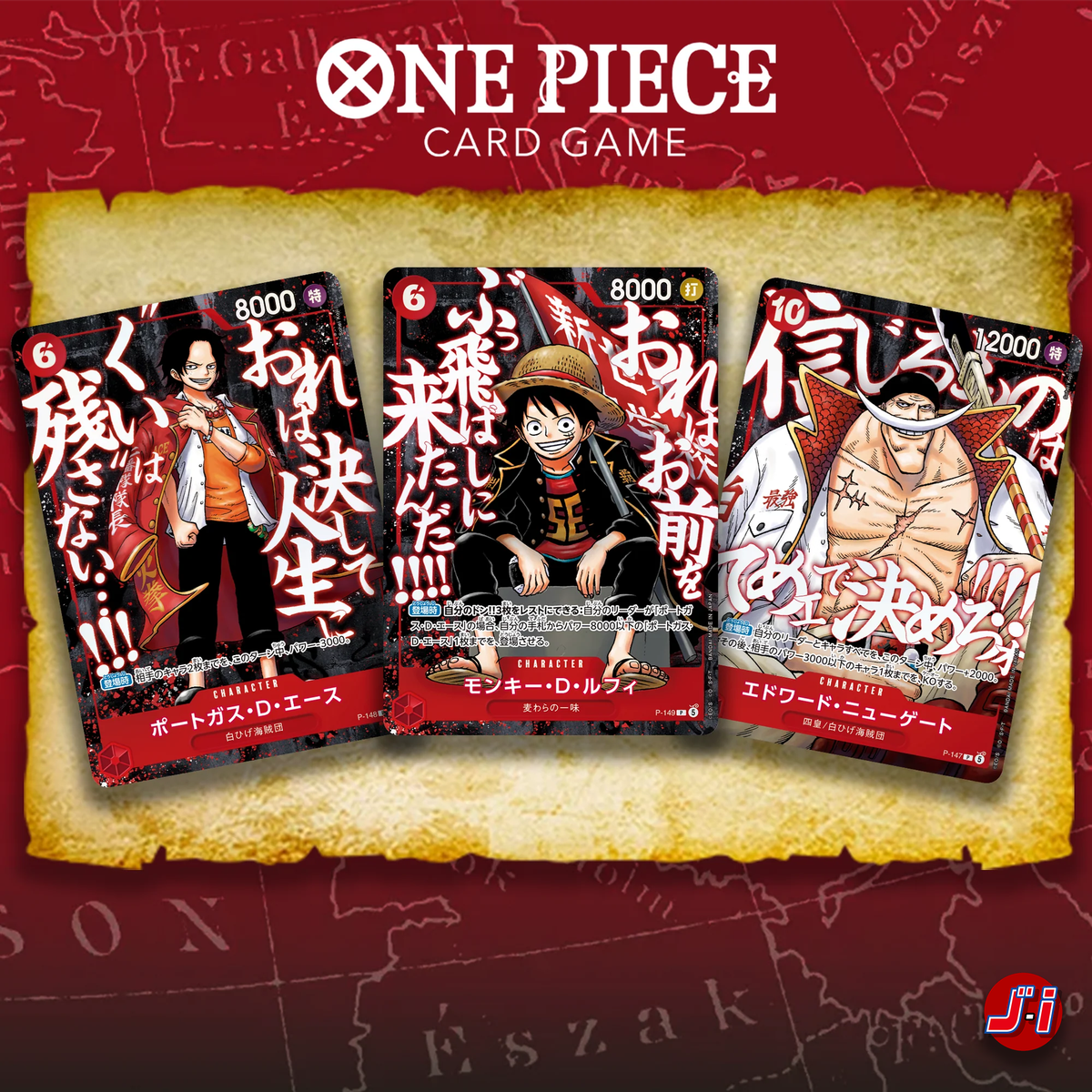 One Piece Card Game - Saikyo Jump 5 2026 Top Strong Pack Luffy Ace Newgate with Original Illustration by Sohei Koji