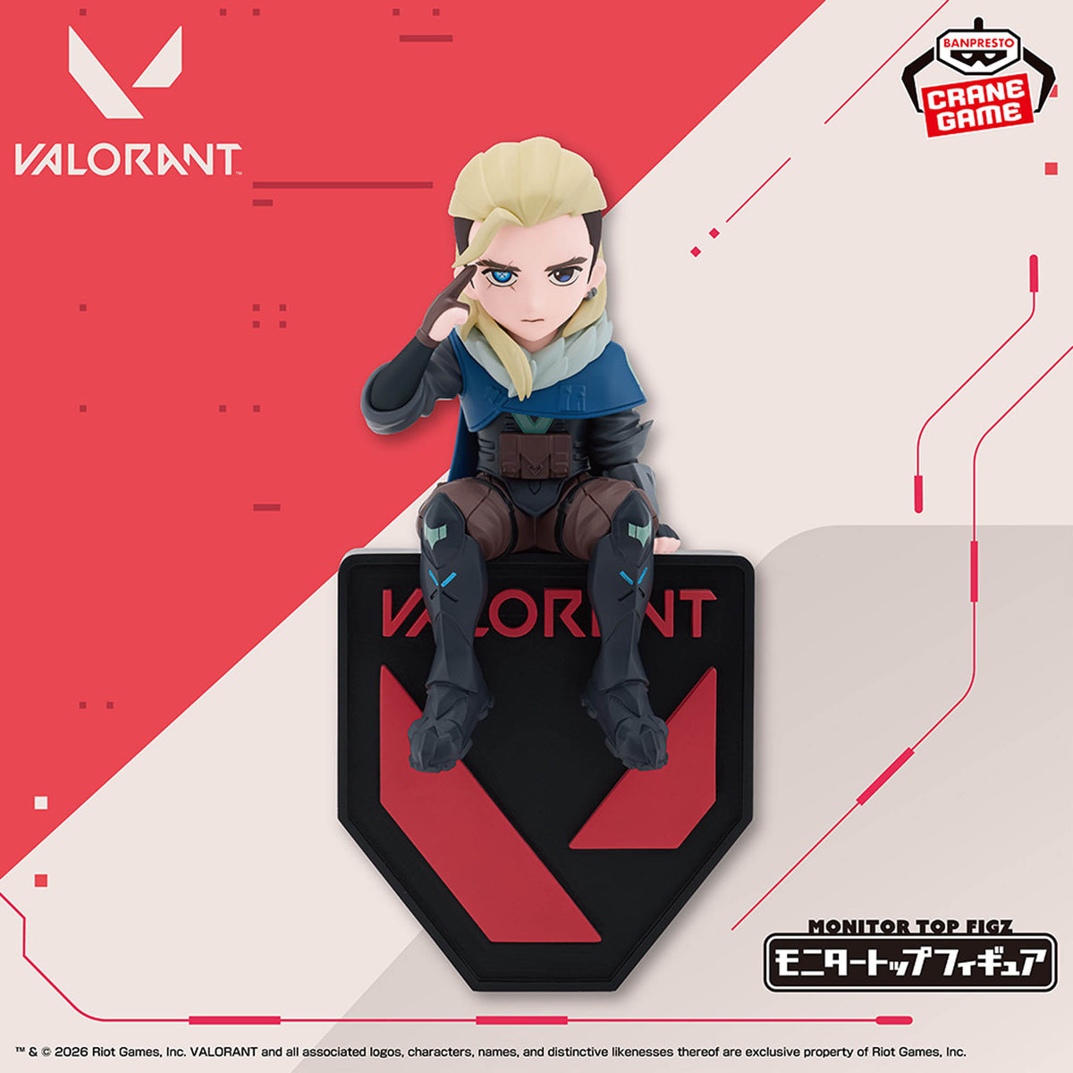 Valorant Monitor Top Figure - Sova