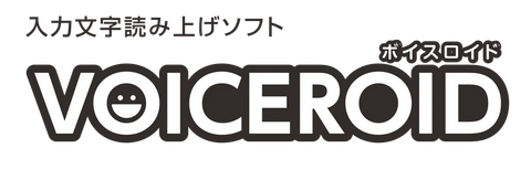 Voiceroid