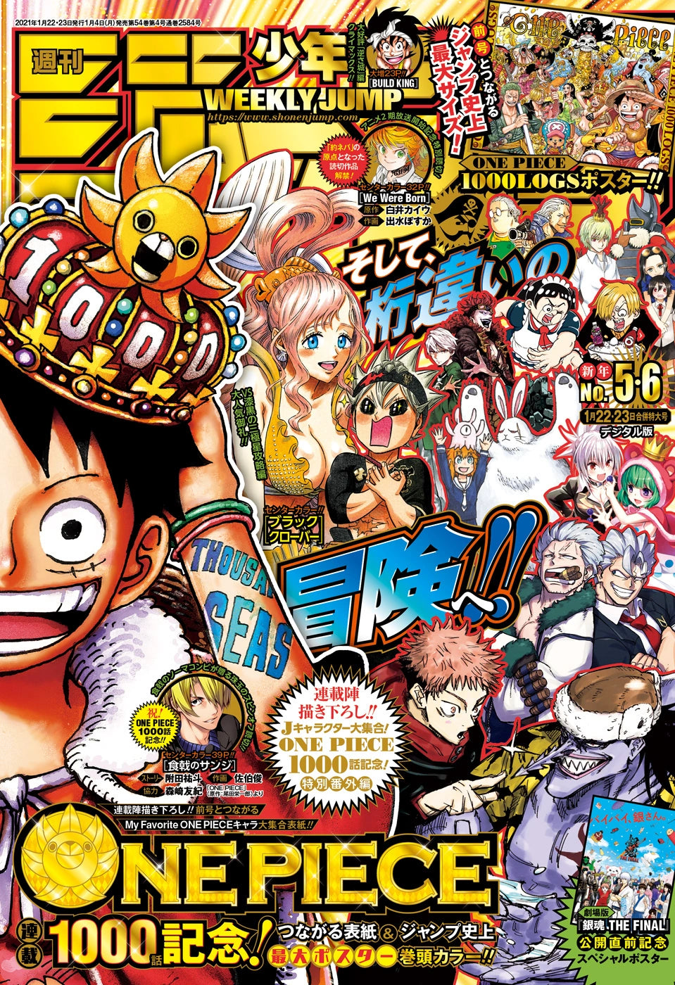 Weekly Shonen Jump 5-6-2021 One Piece Cover