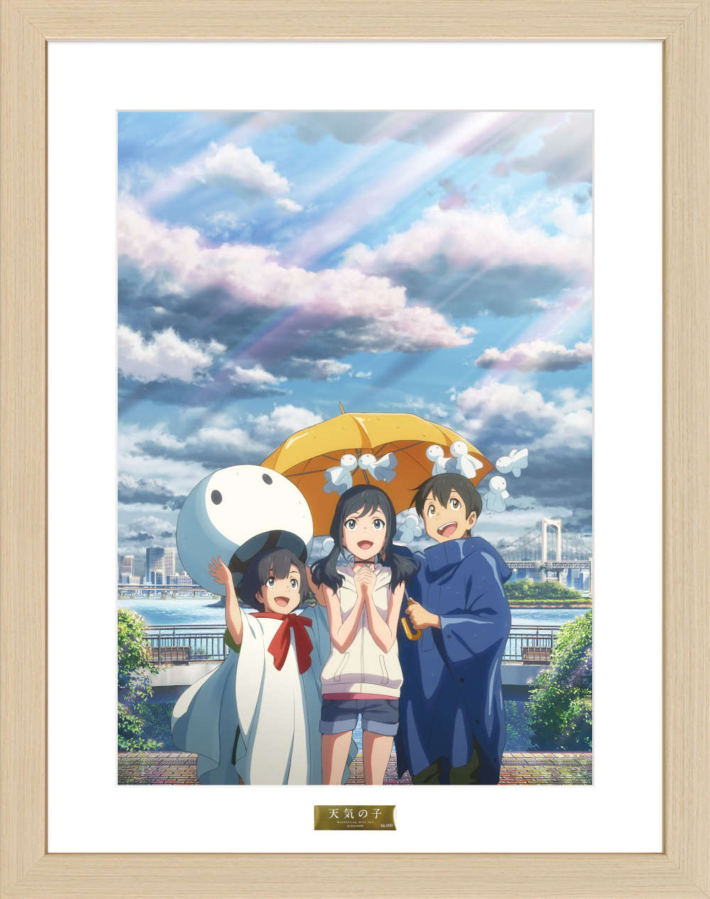 Weathering With You - A3 Character Fine Graph Original Visual