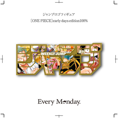 Weekly Shonen Jump - Logo Figure One Piece
