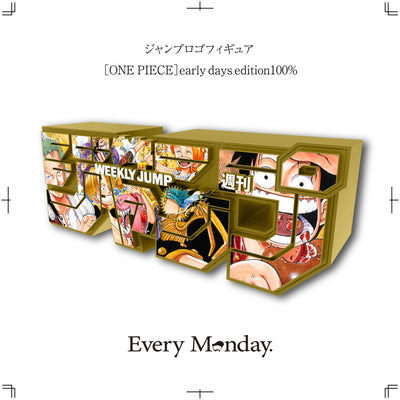 Weekly Shonen Jump - Logo Figure One Piece
