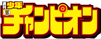 Weekly Shonen Champion