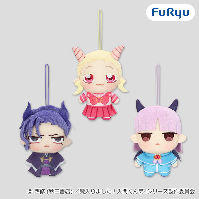 Welcome to Demon School! Iruma-kun - Iruma-kun Chopinui Vol.3 Complete Set of 3 Types