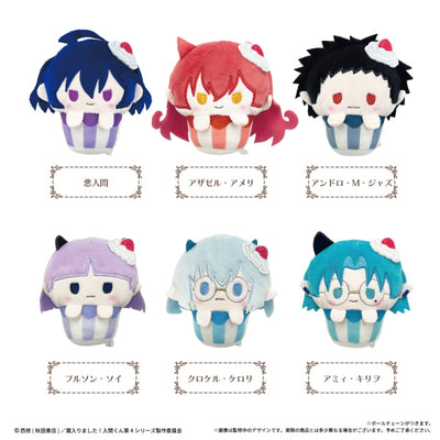 Welcome to Demon School! Iruma-kun - Iruma-kun Kurumi Cupcake Tapinui Vol.2 Complete Set of 6 Types