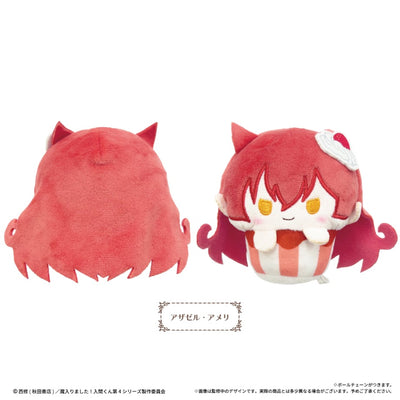 Welcome to Demon School! Iruma-kun - Iruma-kun Kurumi Cupcake Tapinui Vol.2 Complete Set of 6 Types