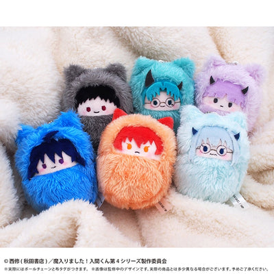 Welcome to Demon School! Iruma-kun - Iruma-kun Kurumi Tapinui Vol.2 Complete Set of 6 Types