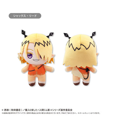 Welcome to Demon School! Iruma-kun Tapinui - Cream Soda Ver. (6 Types) [Pre-order Feb 2027]