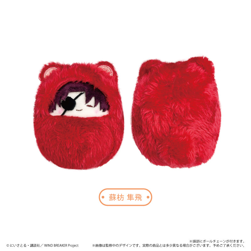 Wind Breaker Kurumi Tapinui  - Walnut Vol.2 Complete Set of 4 Types [Pre-order Feb 2027]