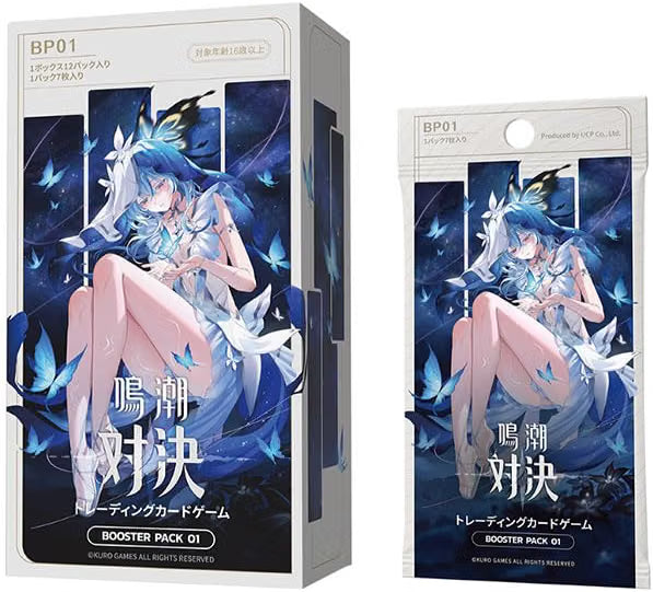 Wuthering Waves Showdown Trading Card Game - Booster Pack Vol. 1 [Box] [BP01]
