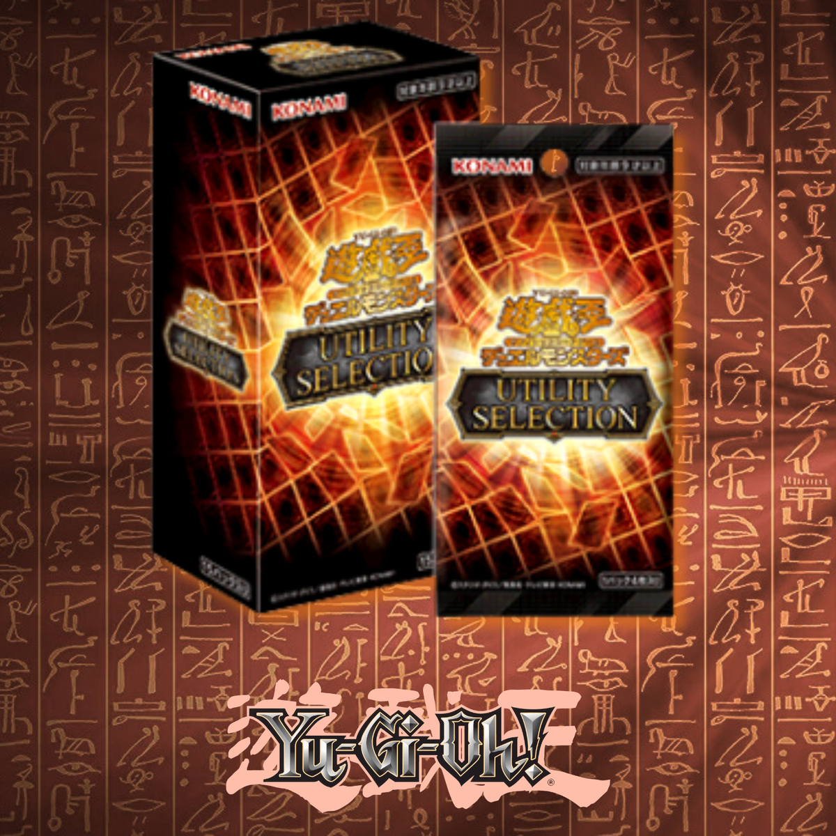 Yu-Gi-Oh! Official Card Game Duel Monsters - Utility Selection [BOX] [Pre-order Aug 8, 2026]