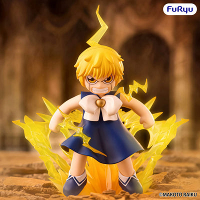Zatch Bell Muchuuto Figure - Zatch Bell [Pre-Order Nov 2026]