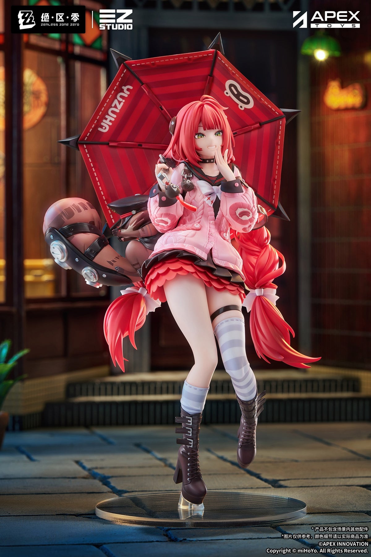 Zenless Zone Zero 1/7 Scale Figure - Ukinami Yuzuha [Pre-Order Oct 2027]