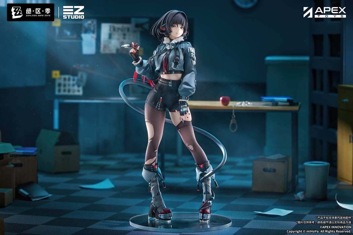 Zenless Zone Zero Figure - Jane Doe [Pre-Order Nov 2026]