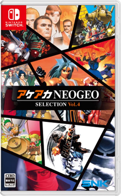 ACA NEOGEO Selection Vol. 4 - Nintendo Switch