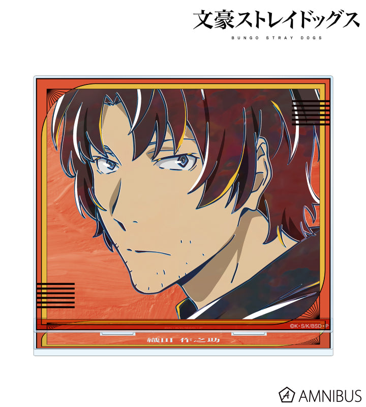 Ani-Art Vol.5 BIG Acrylic Stand - Sakunosuke Oda A - official image 1