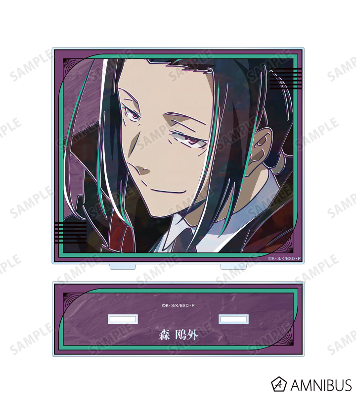 Ani-Art Vol.5 BIG Acrylic Stand - Ogai Mori - official image 2