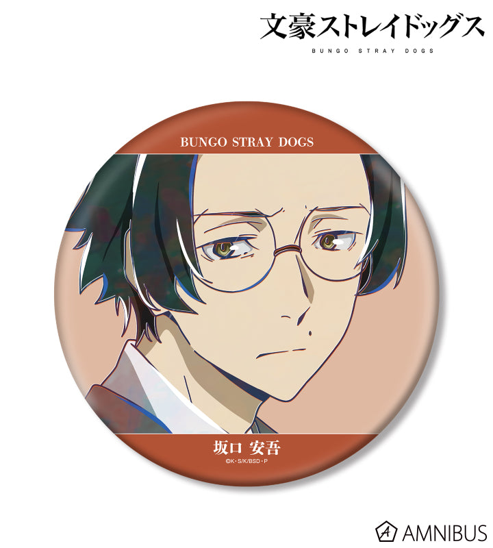 Ani-Art Vol.5 BIG Can Badge - Ango Sakaguchi C - official image 1