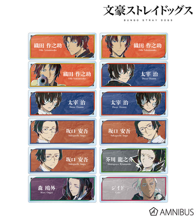 Ani-Art Vol.5 Acrylic Nameplate - official image 1