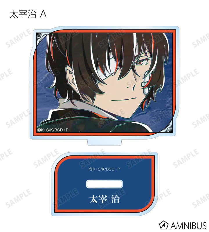 Ani-Art Vol.5 Acrylic Stand - official image 5