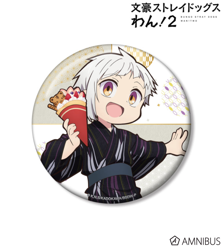 Yukata Food Walk Ver. 100mm Can Badge - Atsushi Nakajima - official image 1