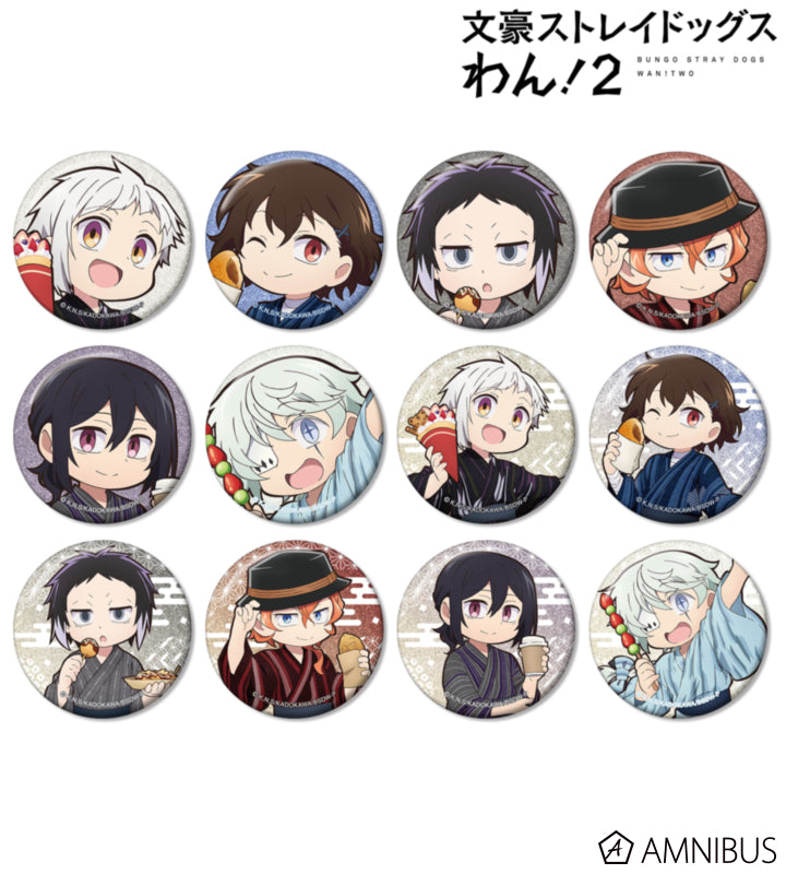 Yukata Food Walk Ver. Glitter Can Badge - official image 1