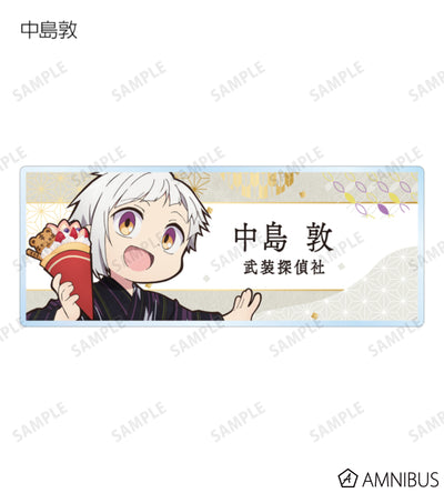 Yukata Food Walk Ver. Acrylic Nameplate - official image 2