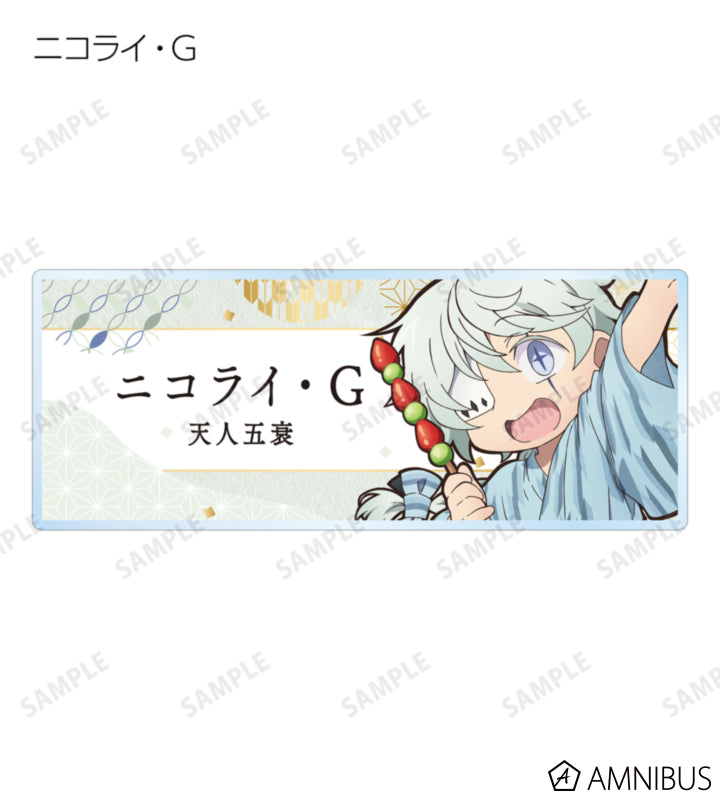 Yukata Food Walk Ver. Acrylic Nameplate - official image 7