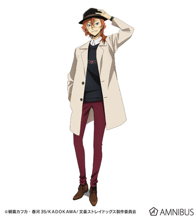 Winter Clothes Ver. Chuya Nakahara Sweatshirt - Chuya Nakahara - official image 5