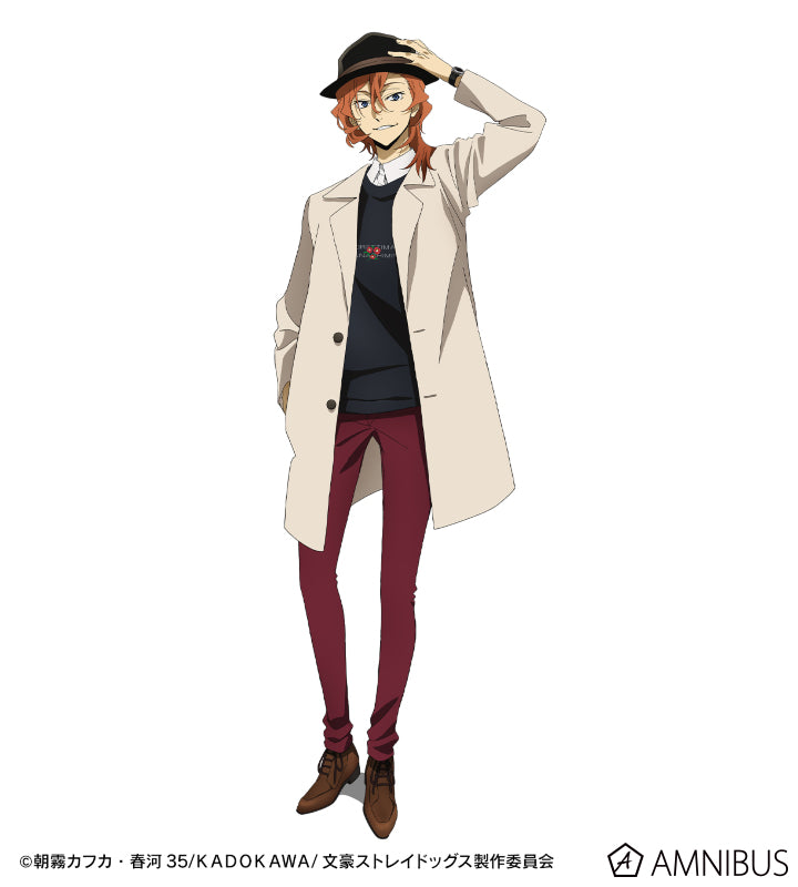 Winter Clothes Ver. Chuya Nakahara Sweatshirt - Chuya Nakahara - official image 5