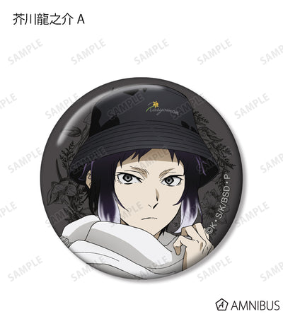 Winter Holiday Ver. Can Badge - official image 4