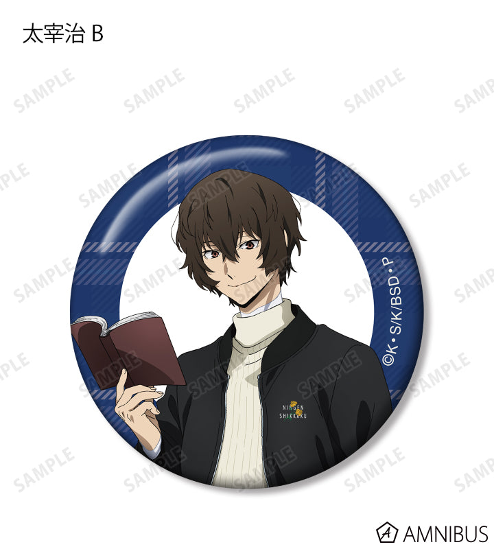 Winter Holiday Ver. Can Badge - official image 7