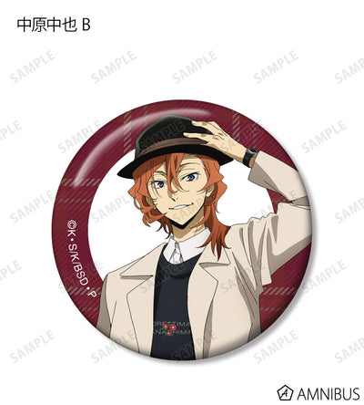 Winter Holiday Ver. Can Badge - official image 9