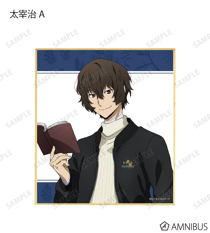 Winter Holiday Ver. Mini Shikishi - official image 3