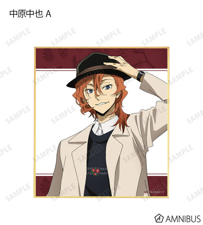 Winter Holiday Ver. Mini Shikishi - official image 5