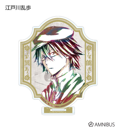 Ani-Art Acrylic Stand - official image 5