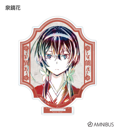 Ani-Art Acrylic Stand - official image 6