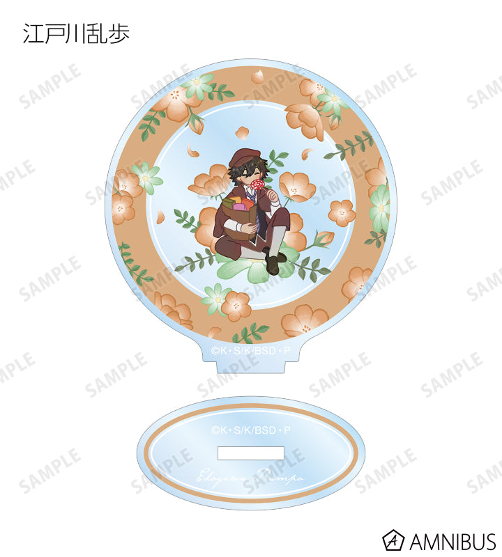 Botania Acrylic Stand - official image 5