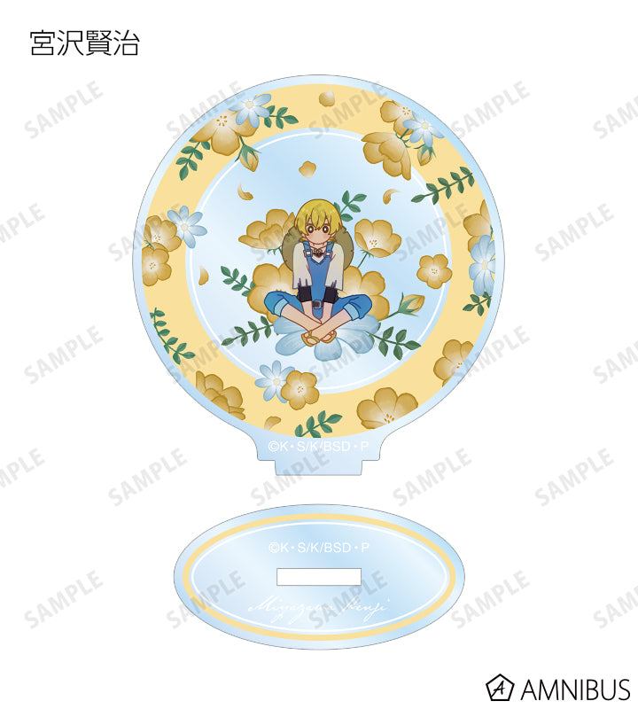 Botania Acrylic Stand - official image 6