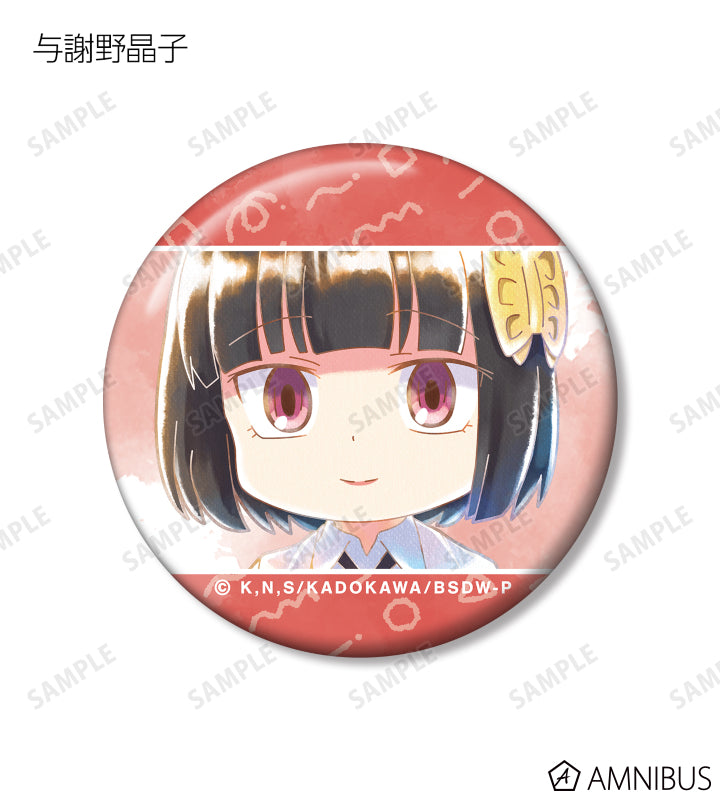 Ani-Art aqua label Vol.2 Can Badge - official image 13