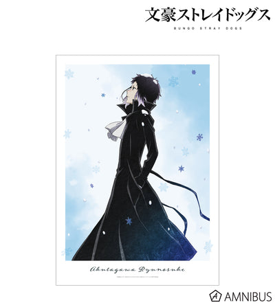 Seasonal Journey Ver. A3 Matte Poster - Ryunosuke Akutagawa - official image 1