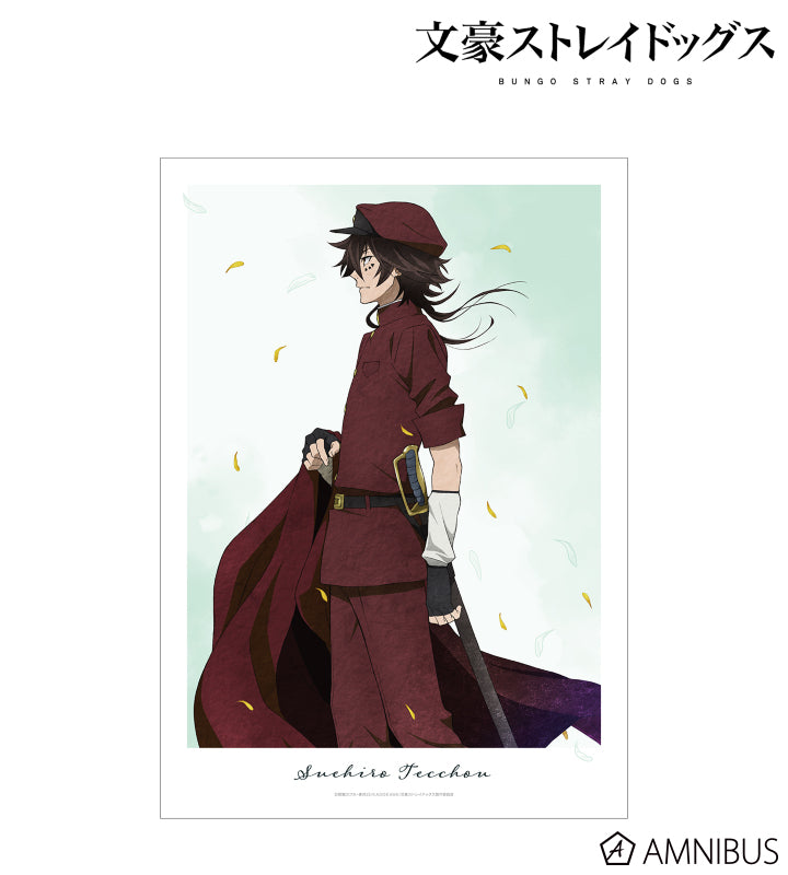 Seasonal Journey Ver. A3 Matte Poster - Tetcho Suehiro - official image 2