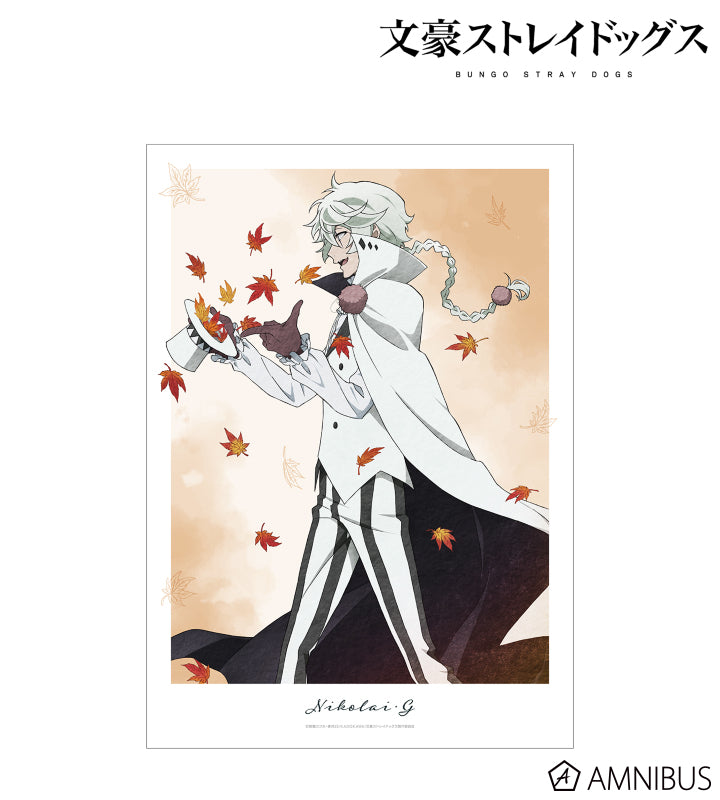 Seasonal Journey Ver. A3 Matte Poster - Nikolai Gogol - official image 1
