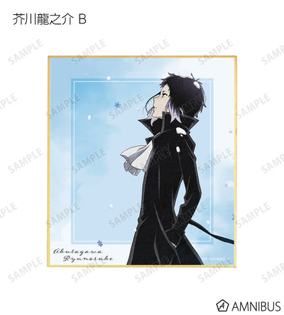 Seasonal Journey Ver. Mini Shikishi - official image 10