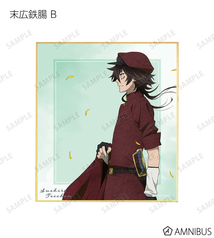 Seasonal Journey Ver. Mini Shikishi - official image 12