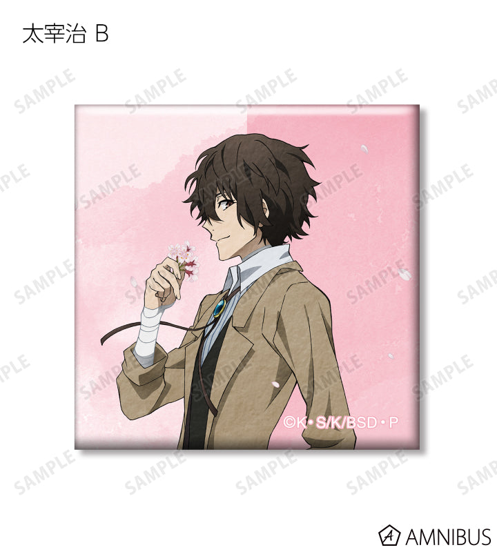 Seasonal Journey Ver. Square Can Badge - official image 9